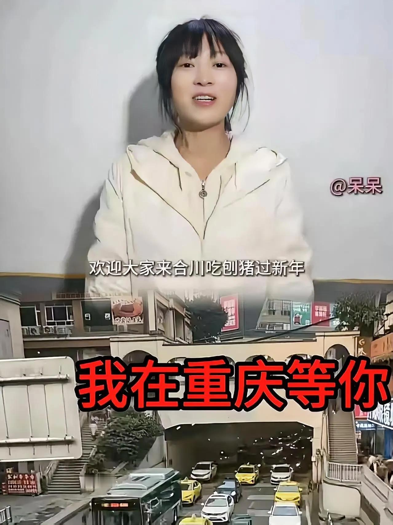 呆呆终于发视频了，开始上班了！之前好多人说呆呆要直播带货了，结果没有带，结果前两