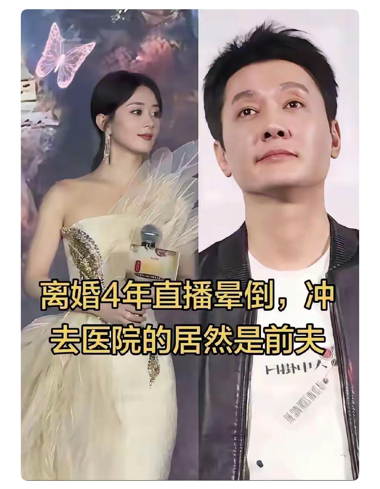 为什么很多长得不好看的女人能嫁给长得帅气且有本事的男人，而很多美女却找了个又丑又