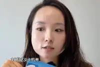 独生女2亿遗产，离婚时被丈夫分走一半。
你敢信？

上海一个独生女，爸妈相继走了
