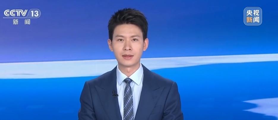 迟迟地等，直到今天，中国外交部终于官宣特朗普将于 13 号至 15 号应邀访问中