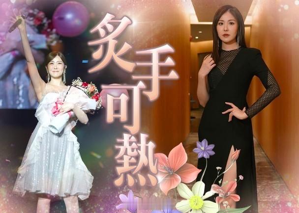 【On.cc】劉佩玥宣布廣州開個唱　12年演藝事業終圓夢無綫藝人劉佩玥（Moon