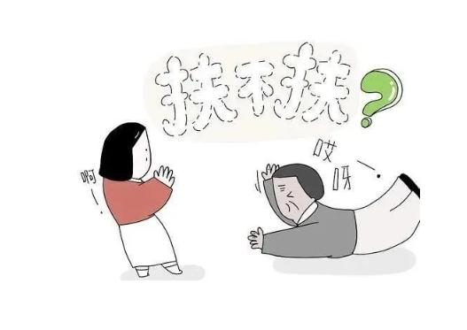 杭州，一男子花6年时间，找一个食指上有“莲花”图案的女孩。找到后，男子托人转交给
