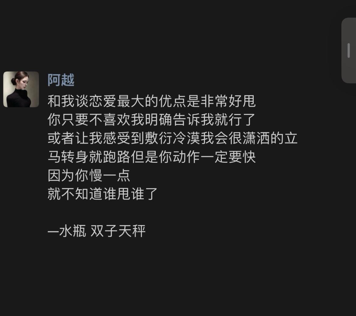 长得丑有什么情绪价值 看见你就他吗来气