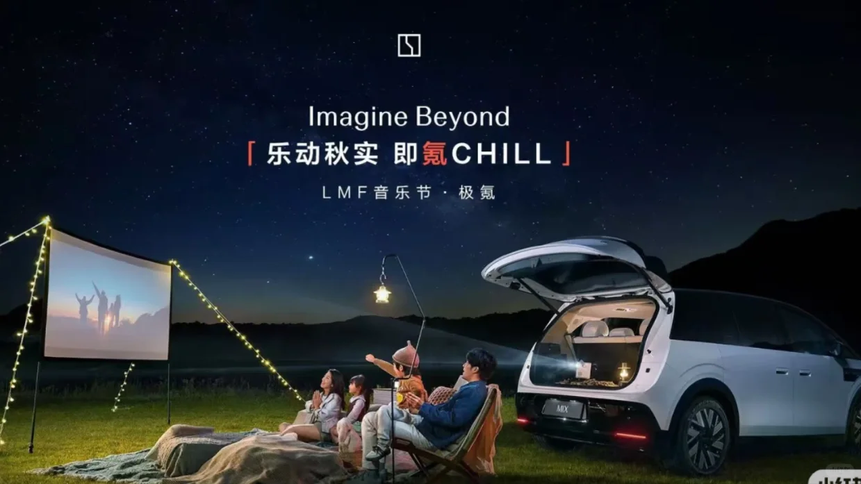 我想去看音乐节