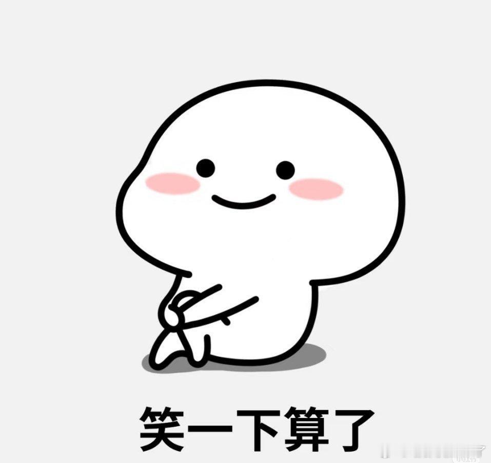 长剧不行很多人怪题材和审核，但是长剧从方案开始就是平台过审垄断制吧？过不了平台的