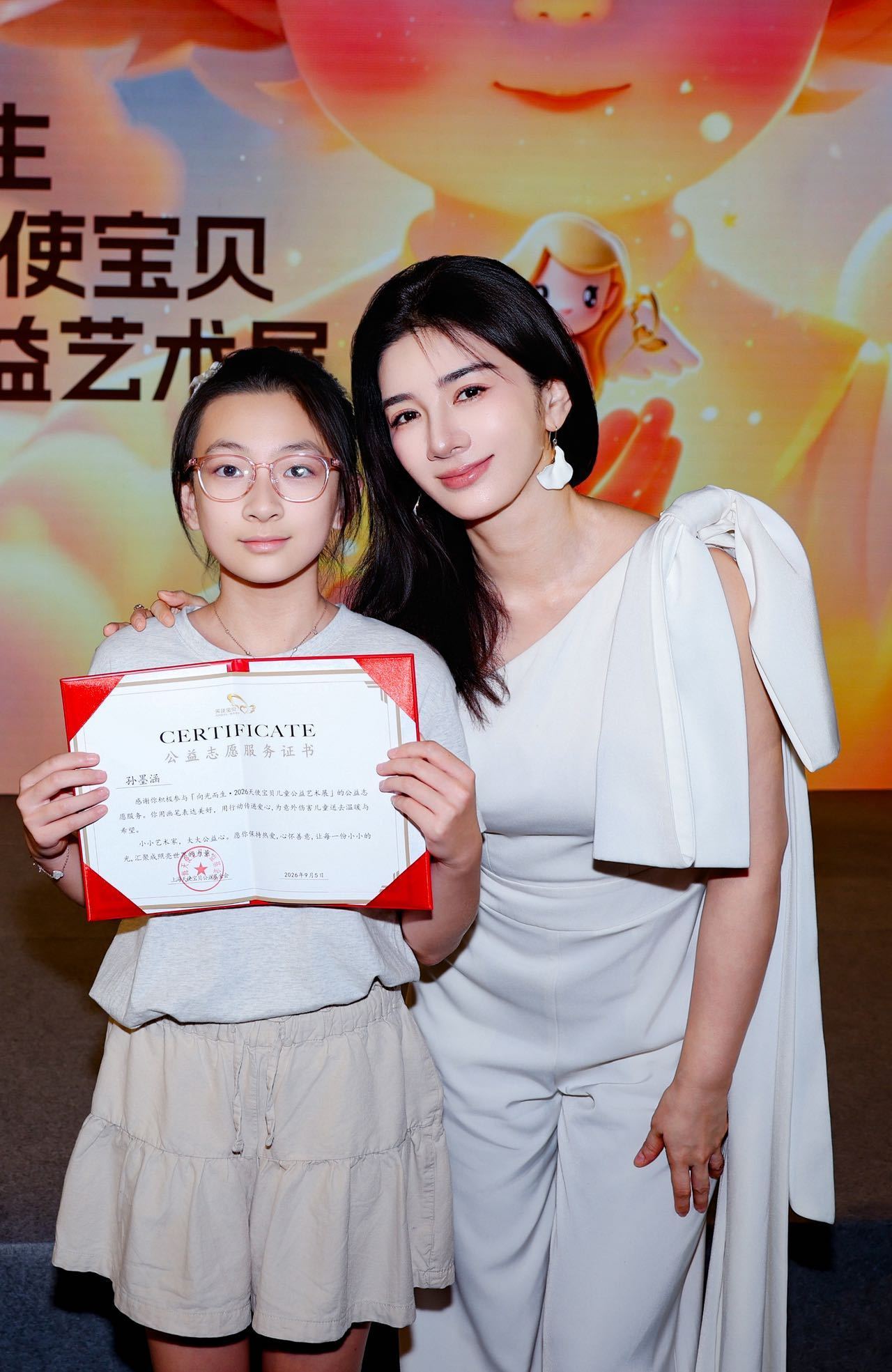 黄奕10年前救助的孩子长大了太好哭了家人们，原来善意是有延时反馈的。当年黄奕伸出