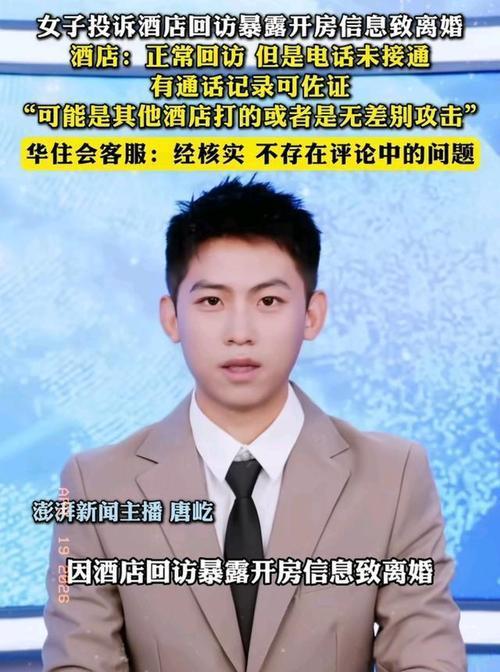 根据潇湘晨报晨视频的消息，最近山西发生了一件让人啼笑皆非的事情。

啥事呢？
