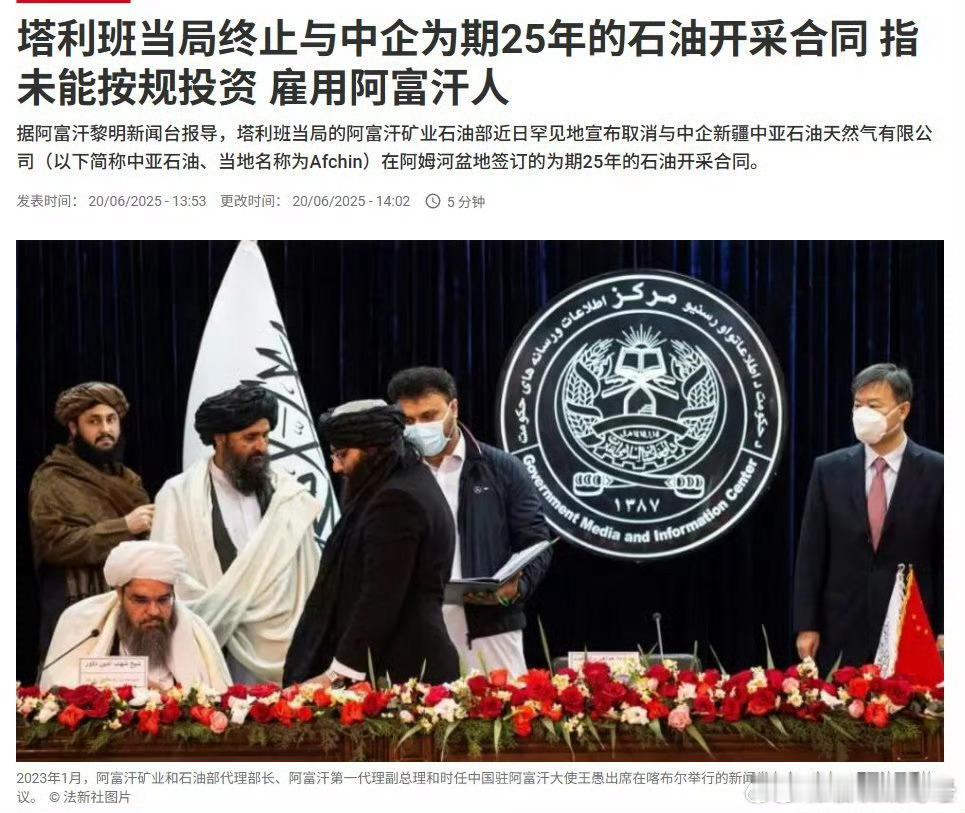 唉，不好说 ​​​