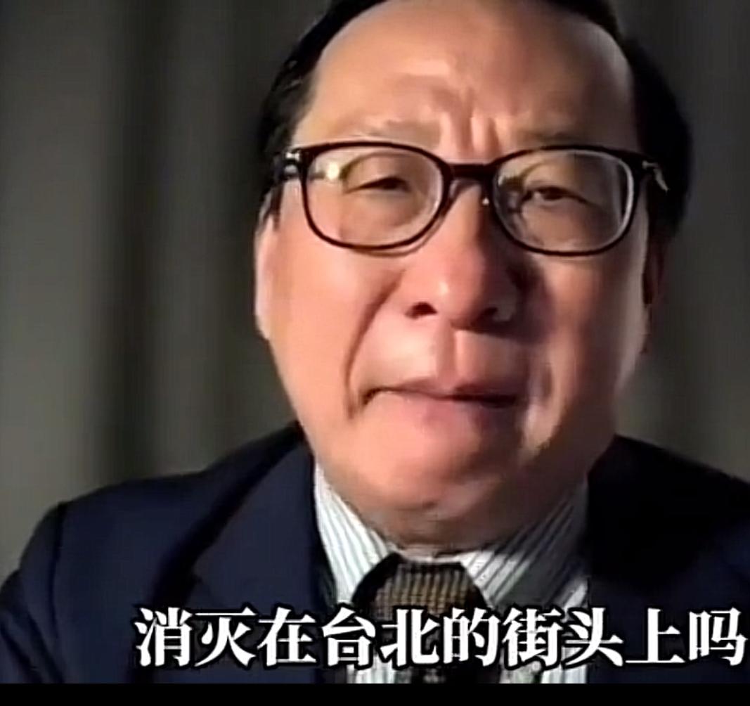 我们的高志凯教授再发“鹰派”言论，听着就特别爽！对待台独分子如果用以色列的手段，