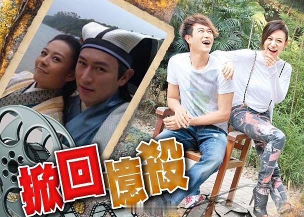 【On.cc】《洪武三十二》Re-U！江若琳點名陳鍵鋒捧場藝人江若琳與陳鍵鋒曾於