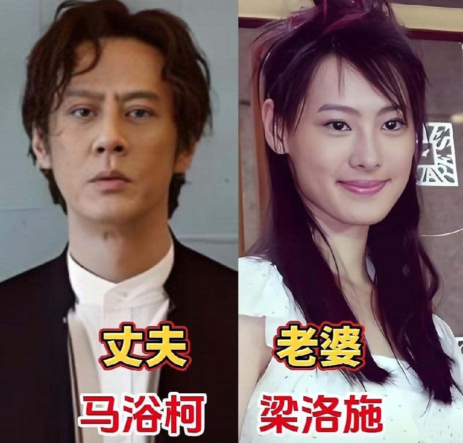 娱乐圈高颜值夫妻大比拼，每对看着都养眼！
马宇珂梁洛施、唐君岩任址妍、苗侨伟戚美