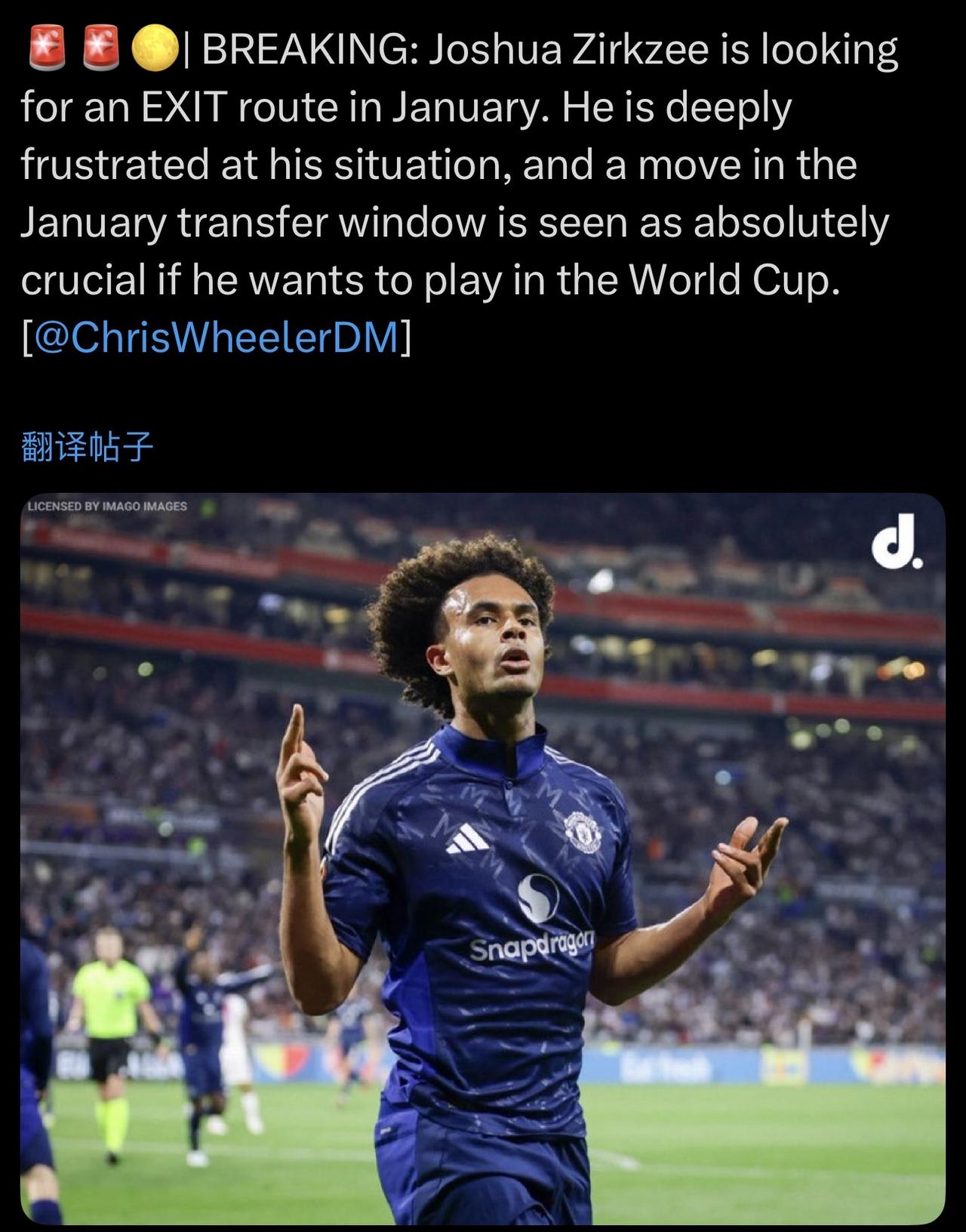 齐尔克泽正在寻求在一月份离开球队的途径。他对自己的处境深感沮丧，如果他想参加世界