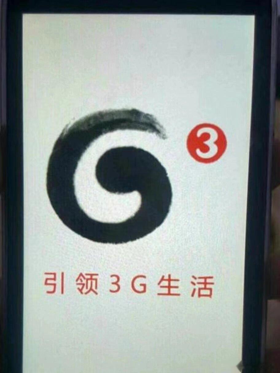 这不就是你期待的长大吗？这不就是，你梦寐以求的长大吗？小时候，哭着哭着就笑了，长