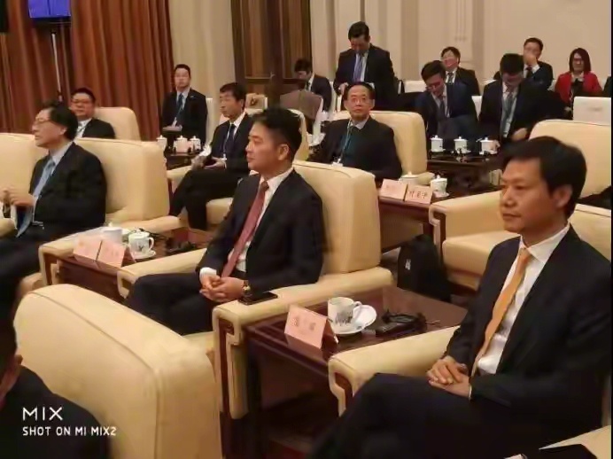 欢迎特朗普访问中国   大家都很好奇，这次国宴会吃什么？有哪些中方企业家会参加？