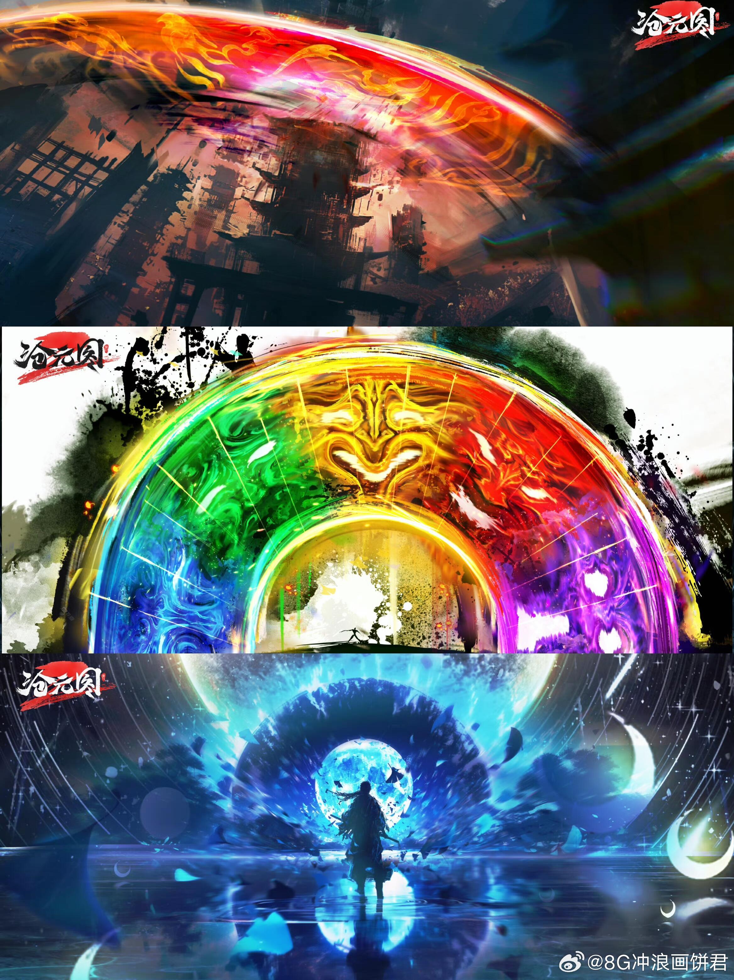 国漫男主单刀抢亲夯爆了孟川的抢亲有多顶？看沧元图特别篇就知道！七月被真龙太子强掳