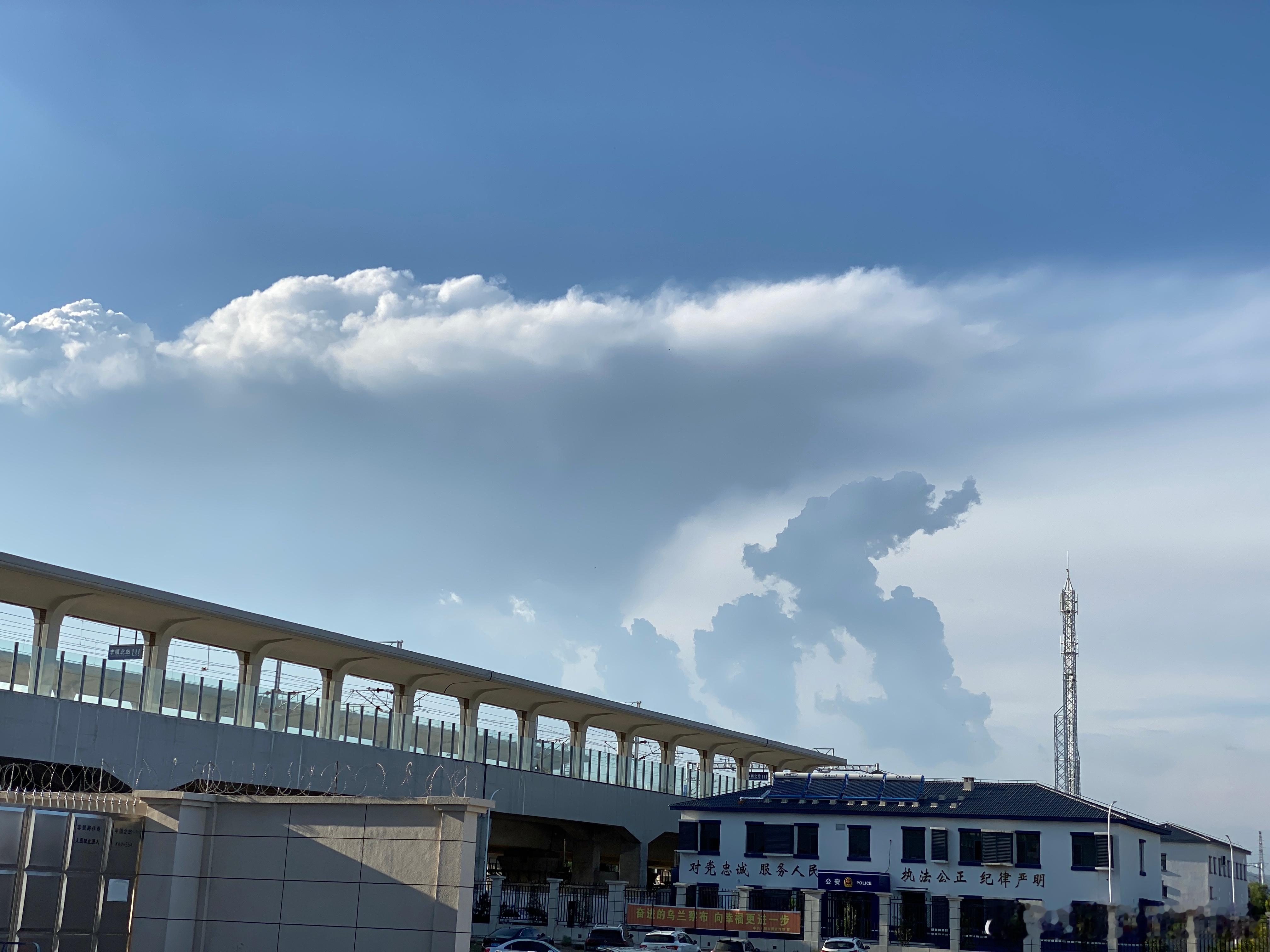 美，就在身边！ ​​​