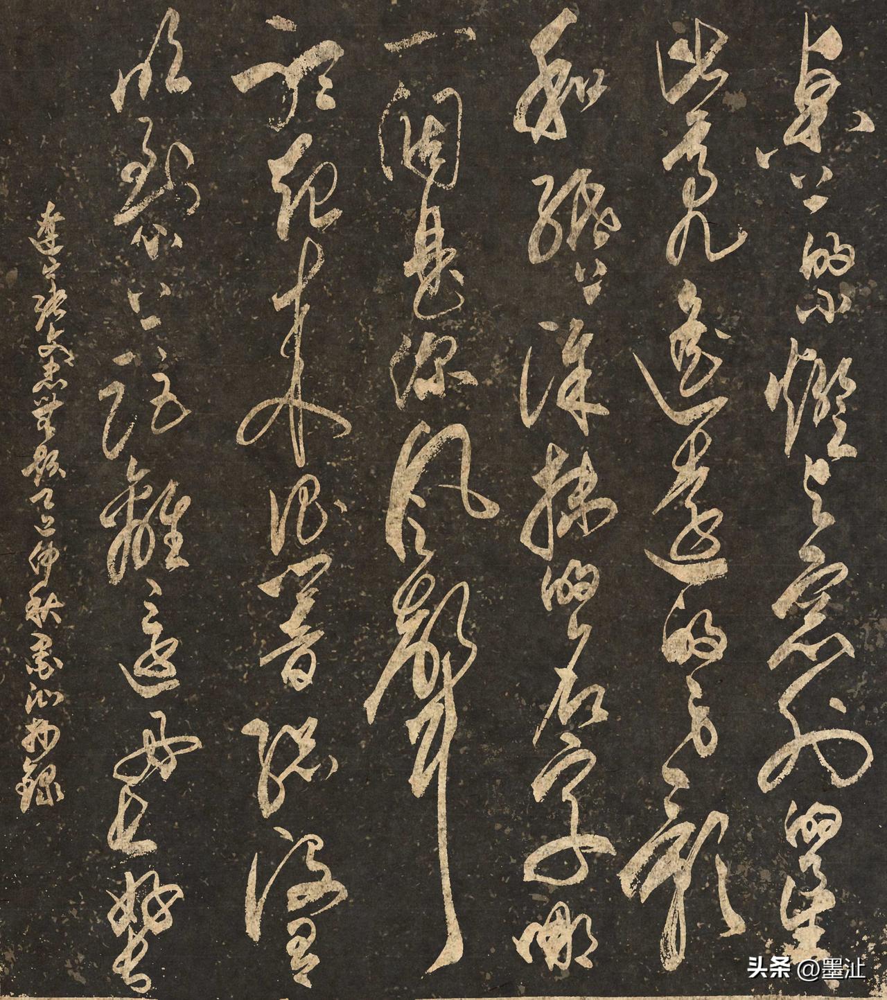 桌上的小灯与窗外的星星
此亮

遥远的身影
和纸上涂抹的名字
哪一个是你

风声