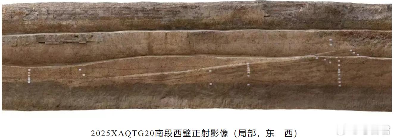 考古新发现阿旁宫 最近，阿房宫考古有了有趣的新发现。原来，秦始皇那座传说中的宏伟