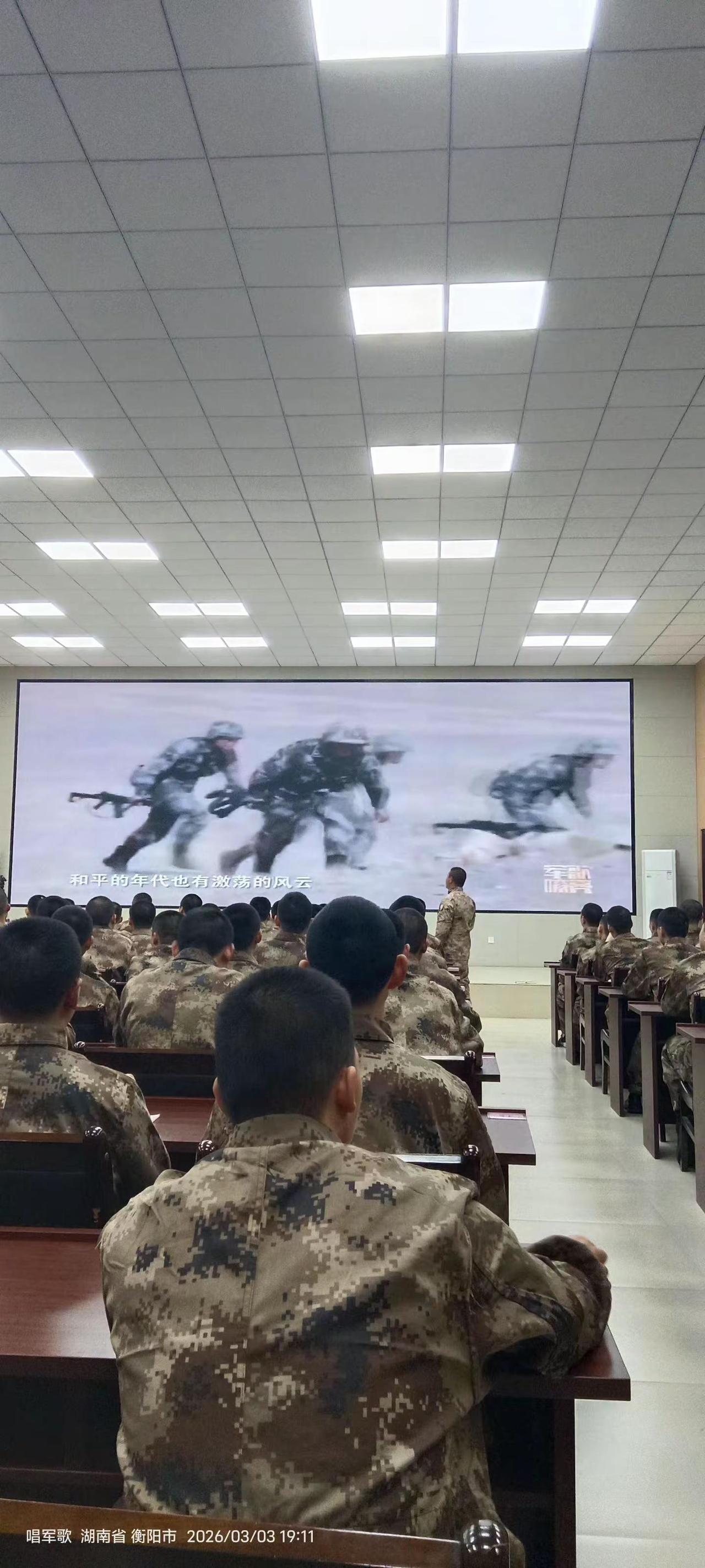 送完兵了，开始军训 模式 一丫一@ 战友们