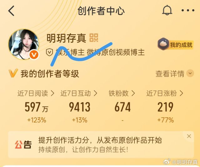 刷到的宝宝们来动动好不好
