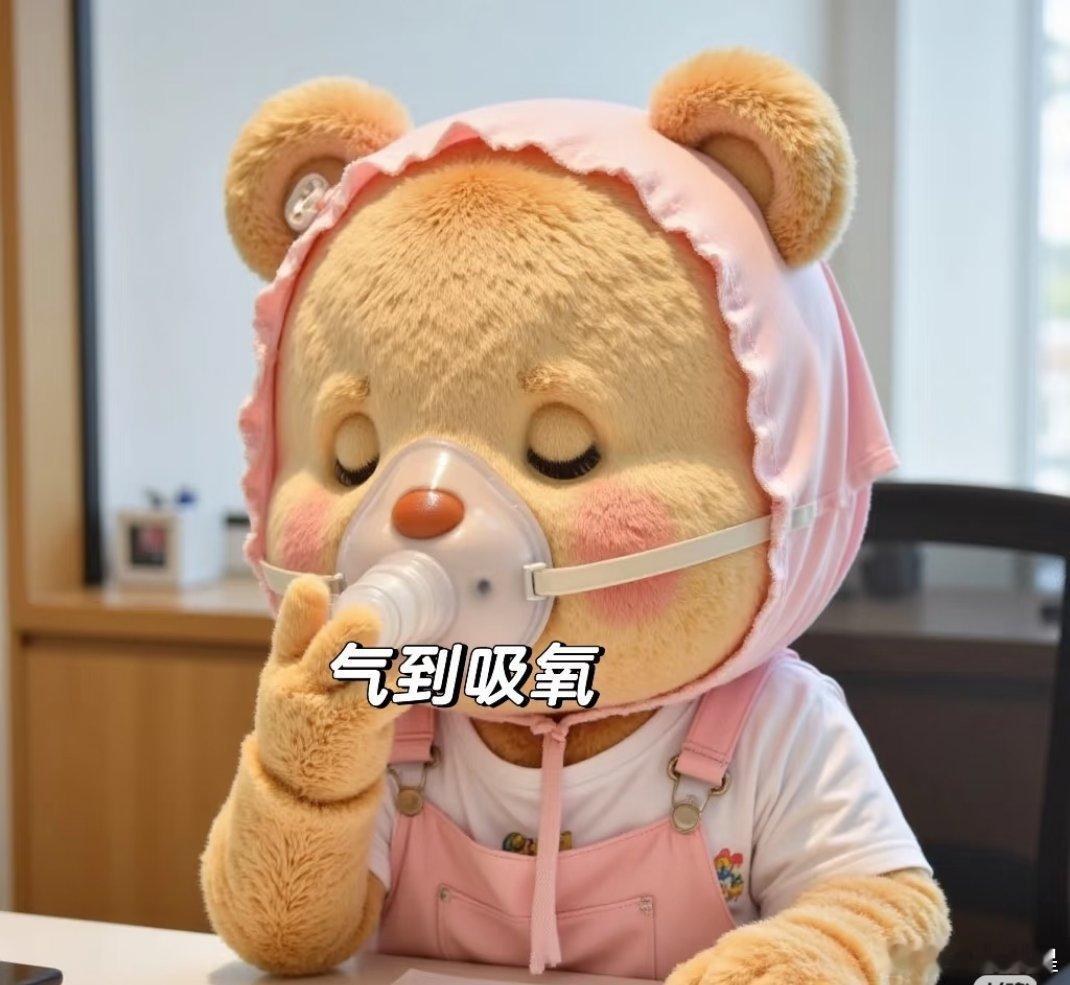杨博文作业被私生撕了代入一下真的蛮生气的首先，私生从来不是粉丝，就是病态骚扰者。