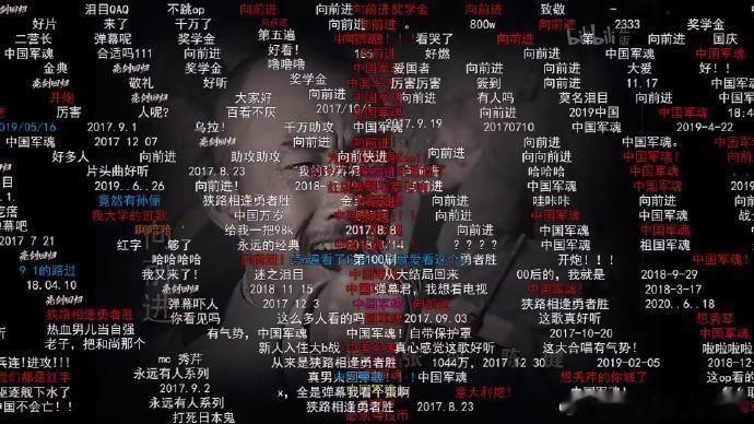 00后有自己的阅兵仪式感 抗战胜利纪念日来临，看《亮剑》感受军魂，00后用这种方