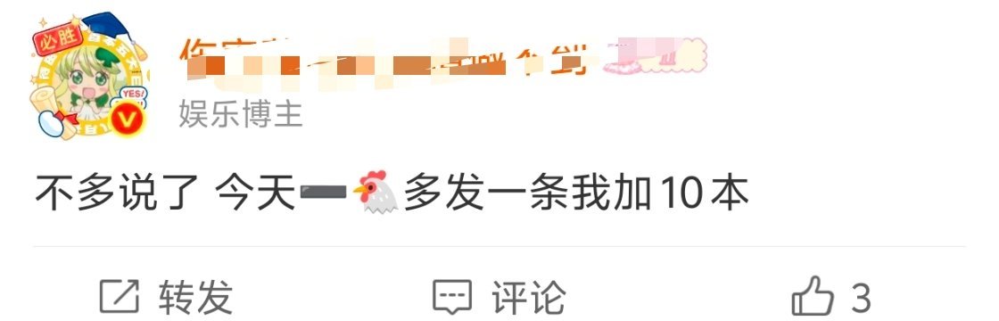 最后就买11本 