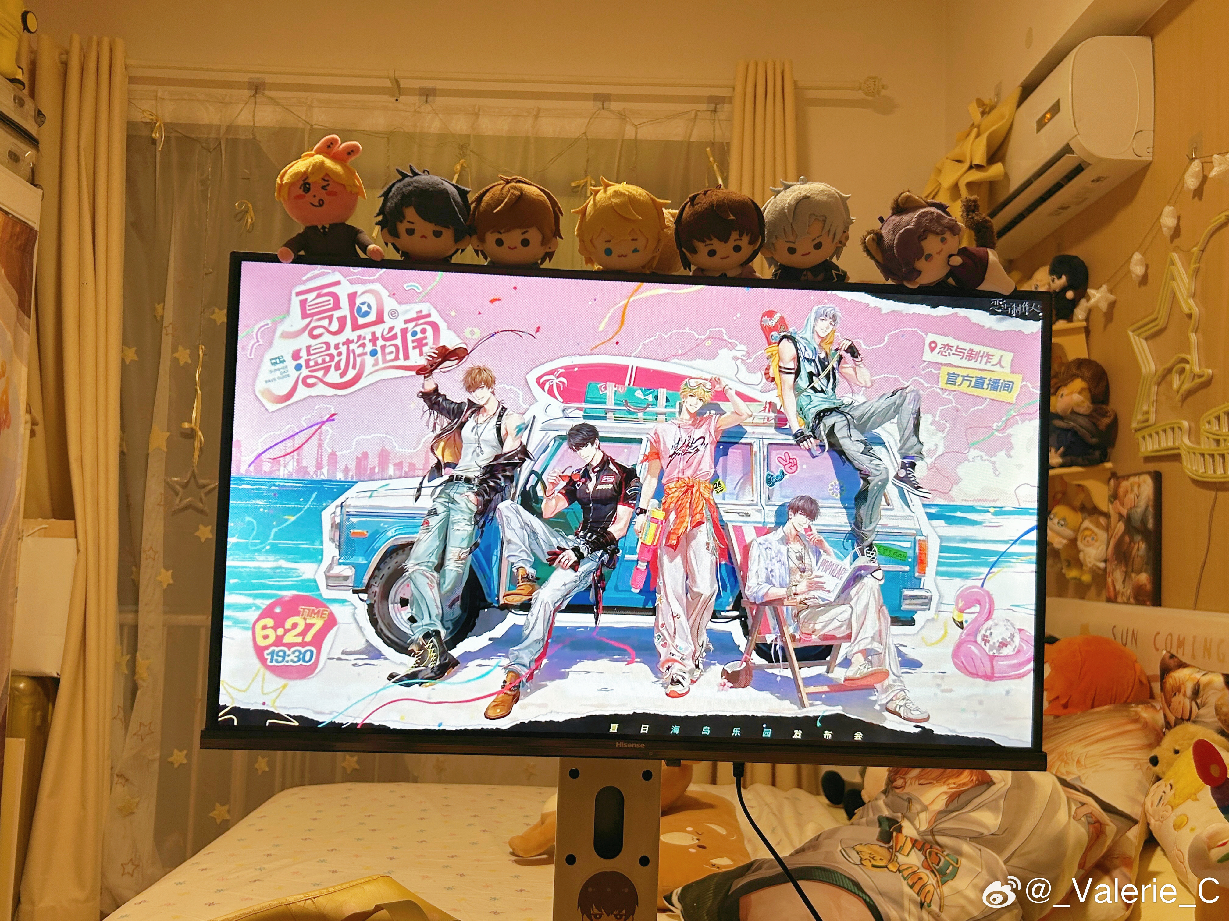 开始啦！！！！！
