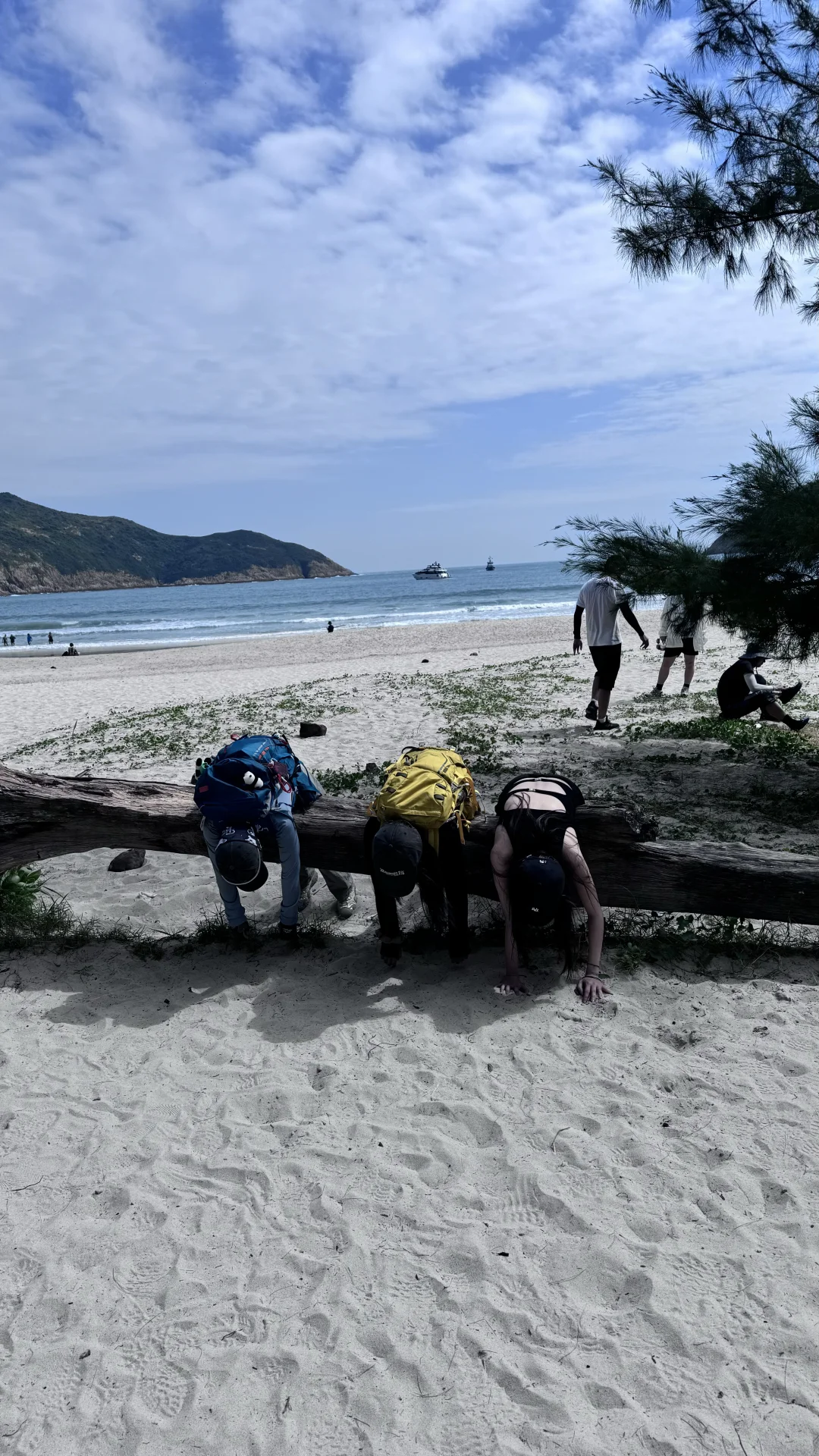 10.27的麦理浩径，让我看看有没有同行的人