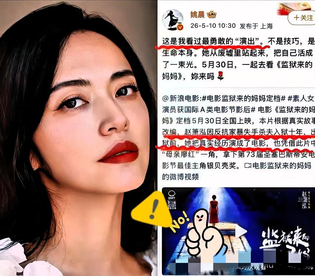 昆明那场惨案，到现在提起来心里都堵得慌。可有些人，不仅没半点同理心，反手就给这片