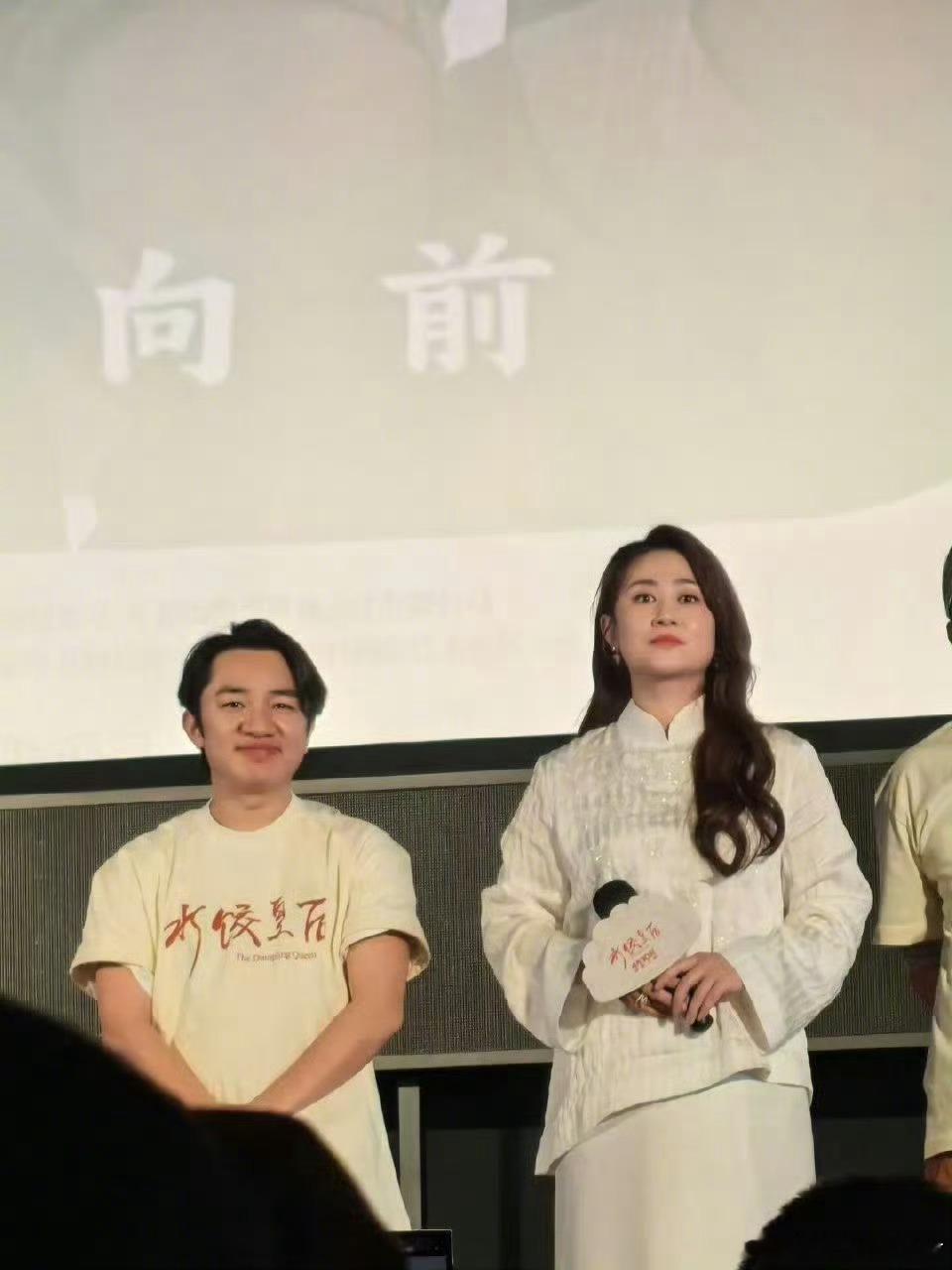 王祖蓝演渣男全靠老婆辟谣王祖蓝在《水饺皇后》里饰演的渣男真的是让人狠的牙痒痒，不