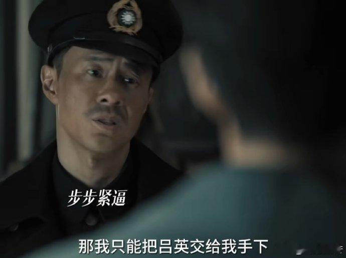 费文典在我们的河山里终于不废了我们的河山《我们的河山》里费文典和爱人的互动太甜了
