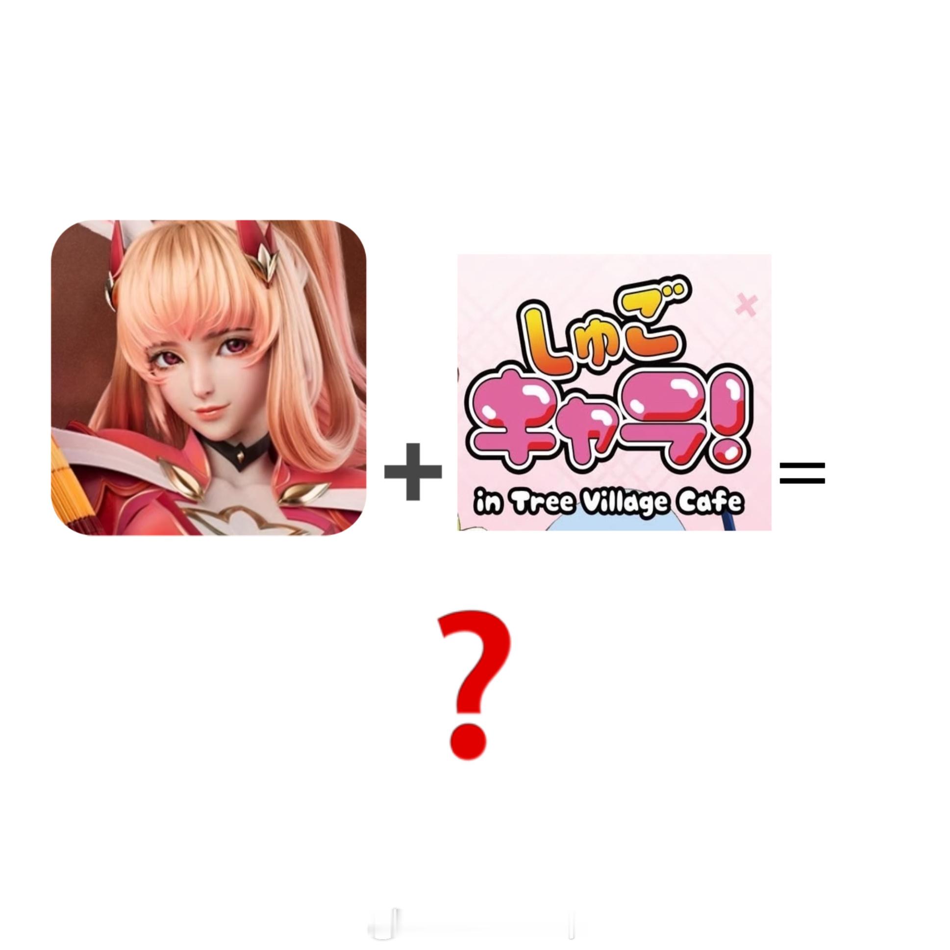 王者荣耀公孙离超话创作官超话同人绘画大赛夏日企画假设公孙离有守护甜心…… 