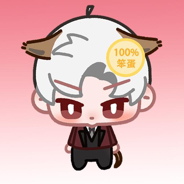 给沈星回、黎深、祁煜、秦彻、夏以昼贴上“100%笨蛋”标签，有两个犟种不服的表情
