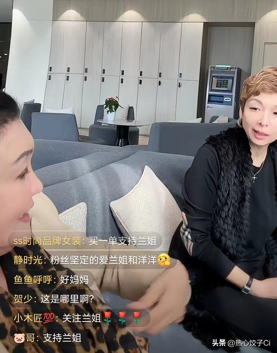 麻六记，洋洋说，大家都支持马六记，好吗？我们这么多团队人在，我们有这么多的师傅，