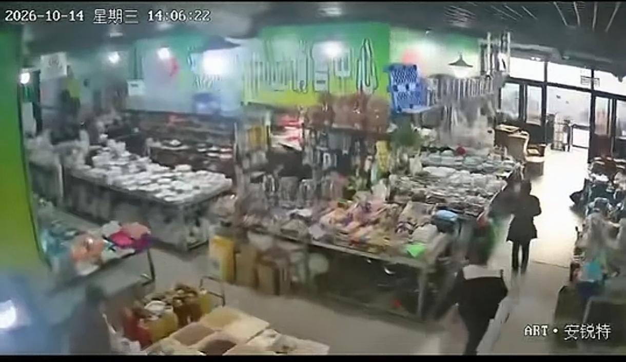 辽宁盘锦突发3.4级地震！官方最新研判：无强震风险，避险须知收好
 
10月14