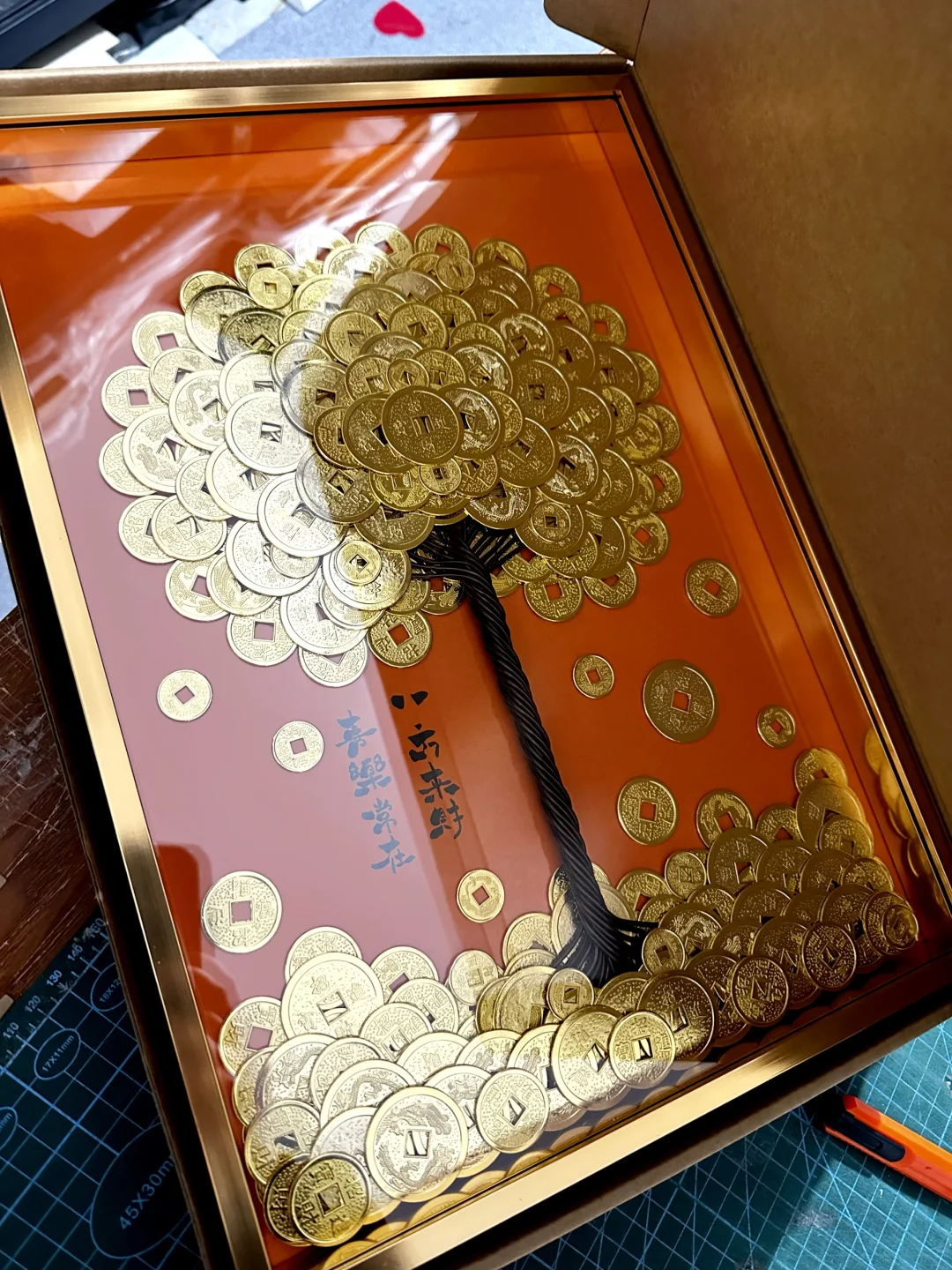 新年礼物🎁收到摇钱树！太得我的心了吧！