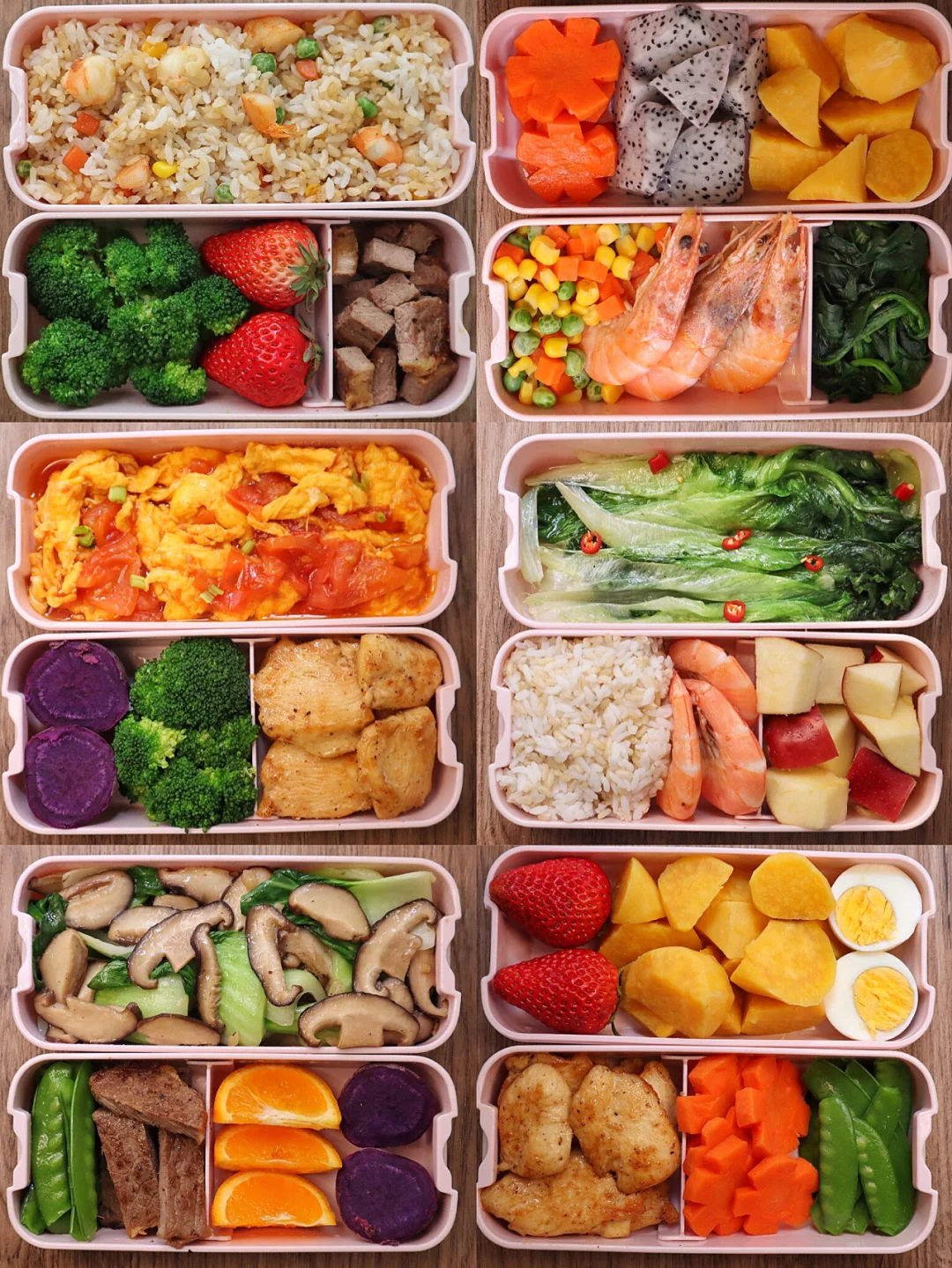 亲测有效的一周减脂食谱‼️超丰盛营养健康餐