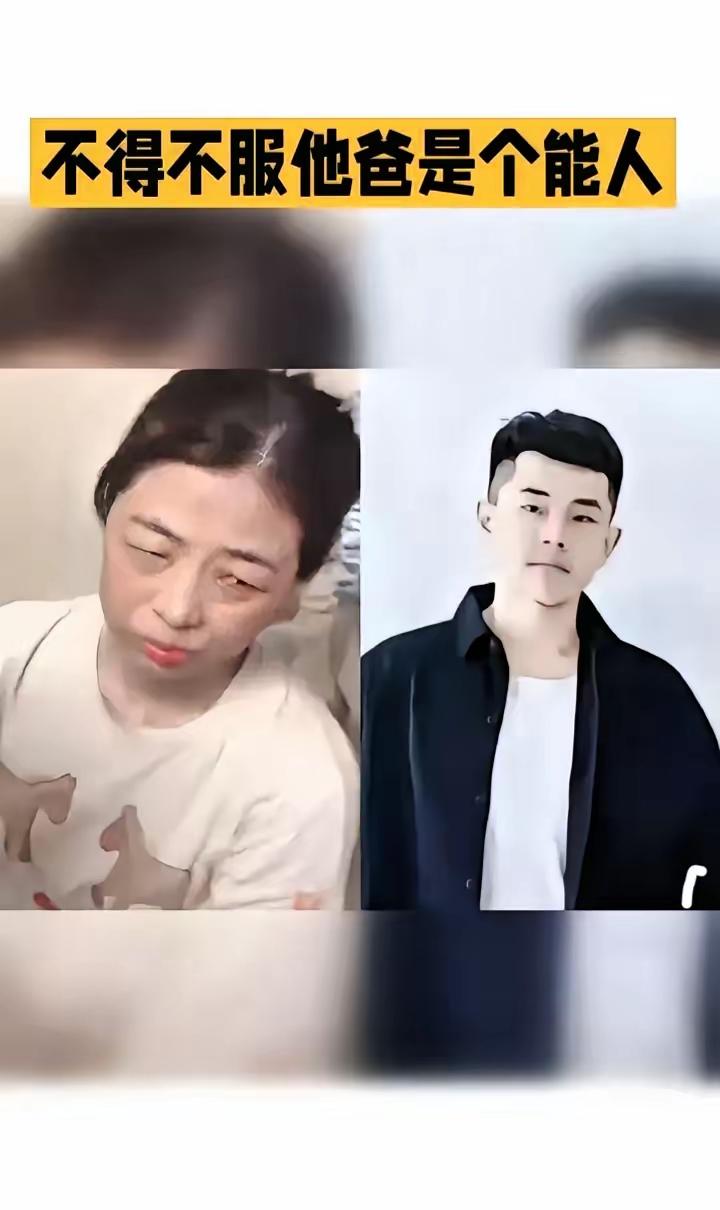 金毛事件：金毛的父亲老金毛究竟是什么来头，为何全网查不到他的任何信息，周围的人也