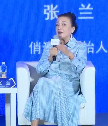 【张兰谈俏江南被资本血洗】在2023博鳌新浪财经高金之夜上，俏江南创始人张兰在现