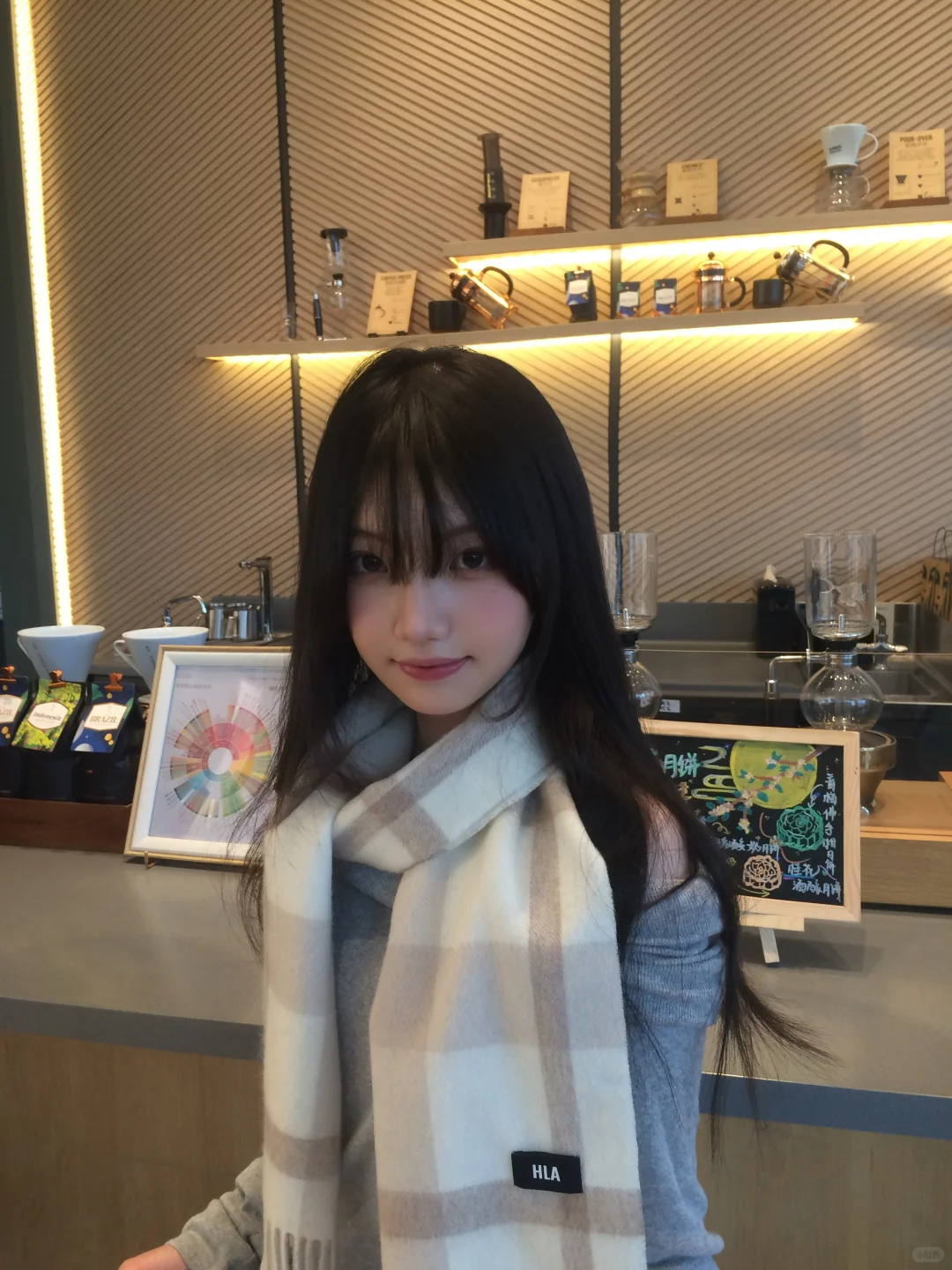 许愿我有一条很长很长的围巾