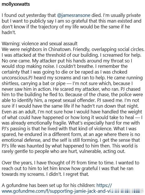 詹姆斯兰索恩曾救遭性侵邻居 近日，詹姆斯·兰索恩的一位邻居发文称兰索恩曾在自己遭