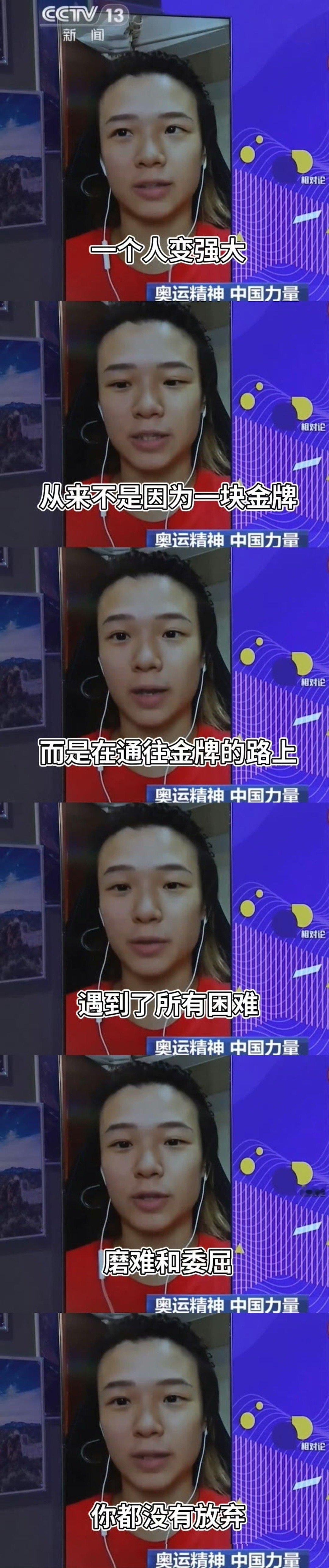 非常有力量的一句话。 