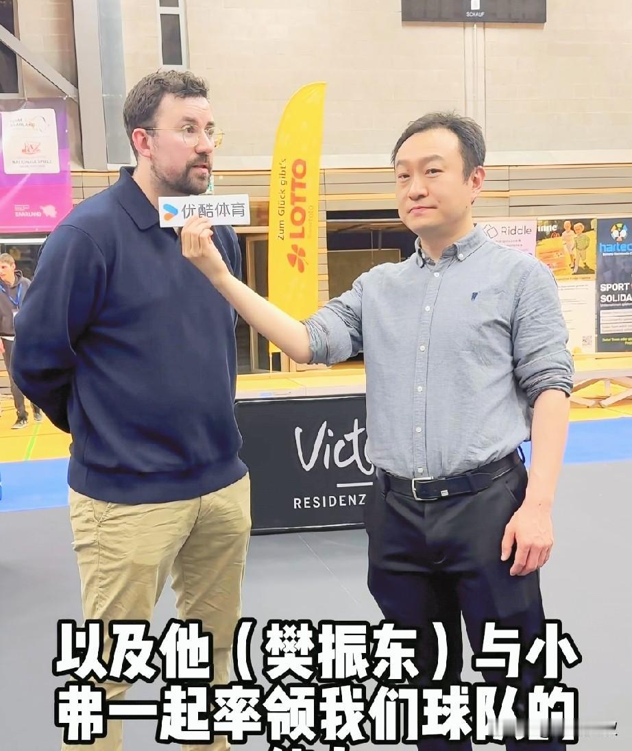 实锤！经理说:樊振东将和弗朗西斯卡一起，
争取再夺两冠，
今年创造三冠的历史！