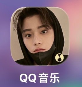有猪🐽😭 