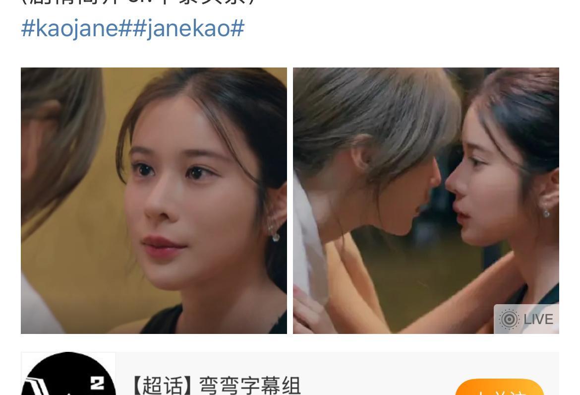 他泰BG圈的都去拍姬片啦 泰国人现在还拍BG剧吗？感觉几百年没刷到了，上一次看泰