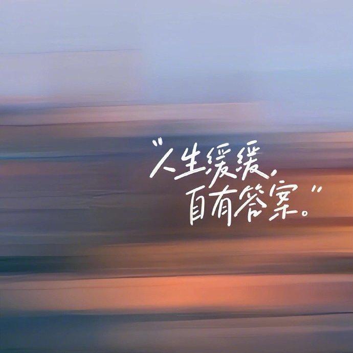ℬ𝓇𝓊𝓃𝒸𝒽  𝓉𝒾𝓂ℯ :🖤“吃过的每一份委屈 都在提醒自己