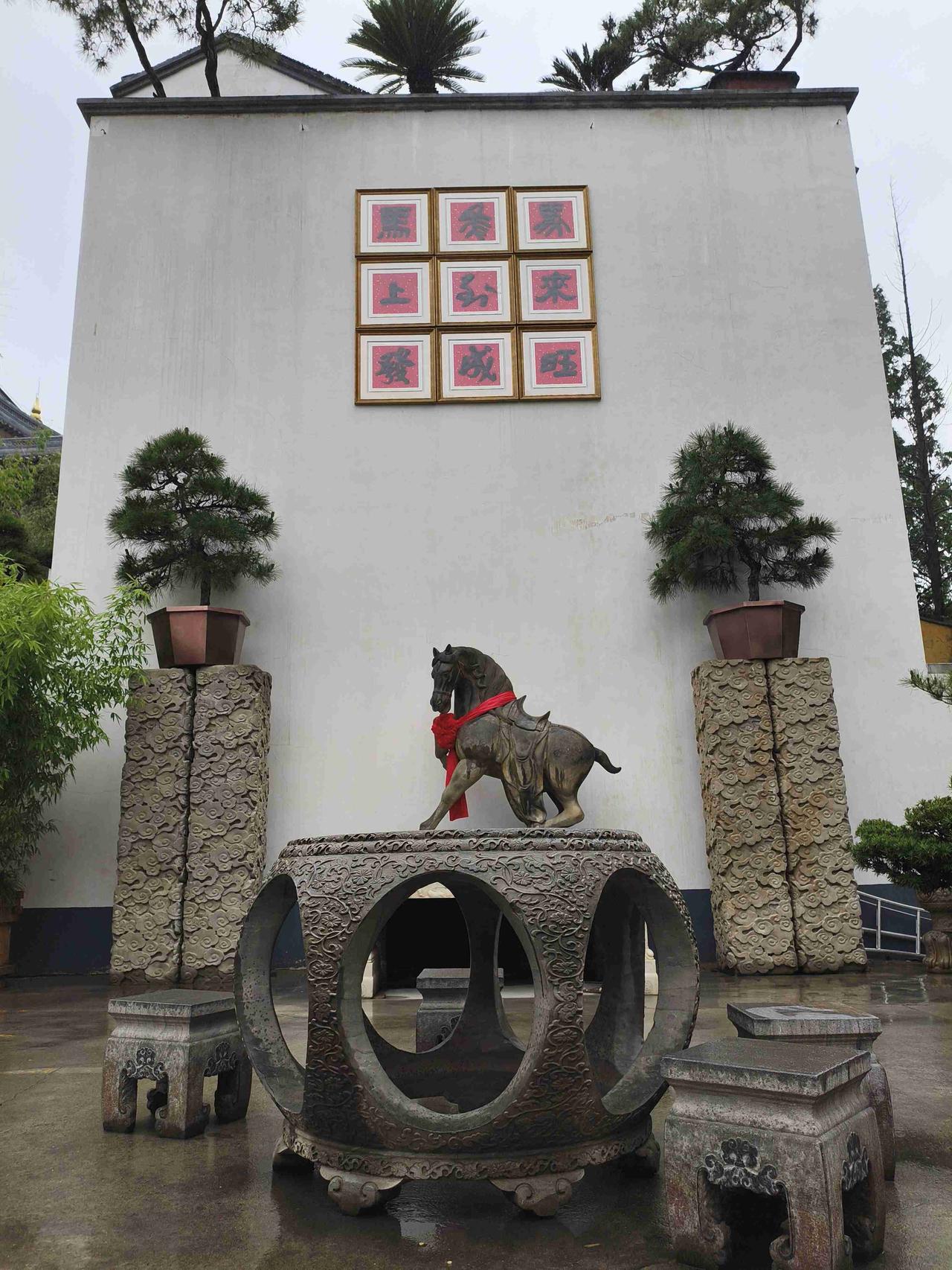 20260614
——金帝股份(SH603270)
1. 公司概况：主营业务为精