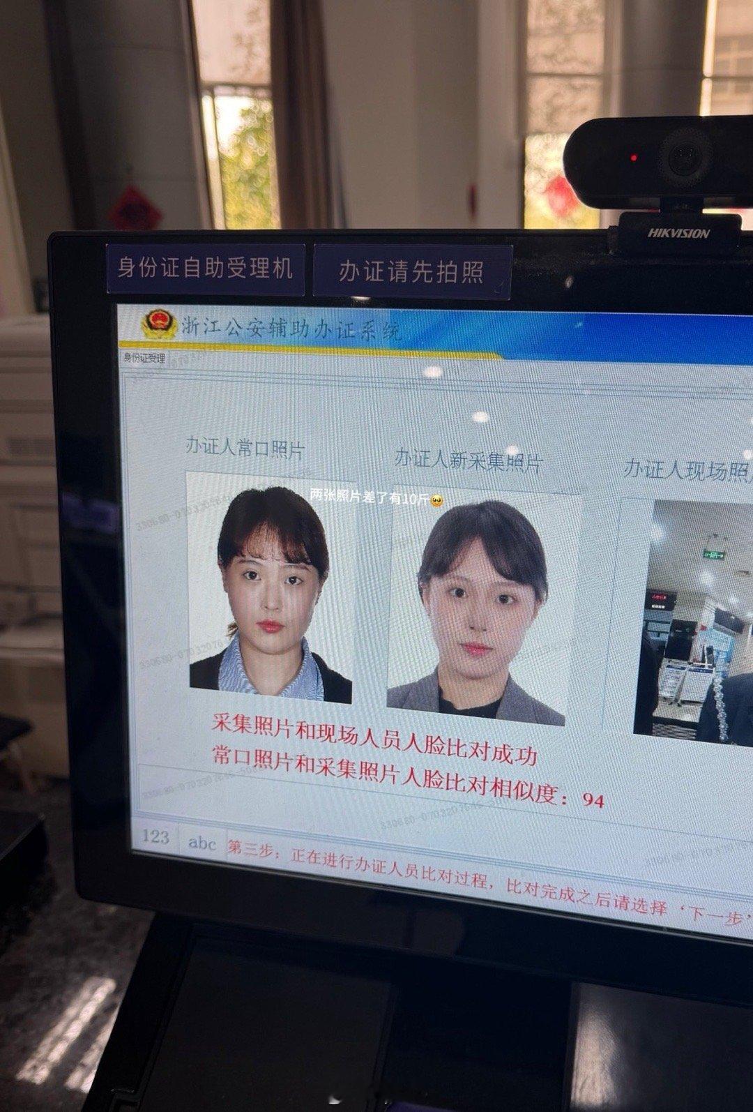 留下一点回家过的痕迹[开学季]  ​​​