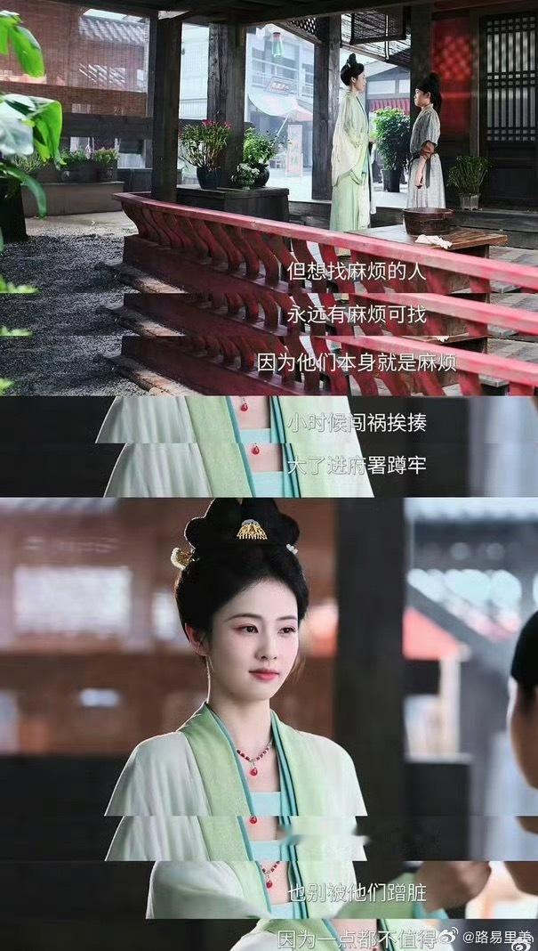 白鹿12年前说的话的含金量还在上升“听过无数话都看似很有道理 但我只信两句 一个